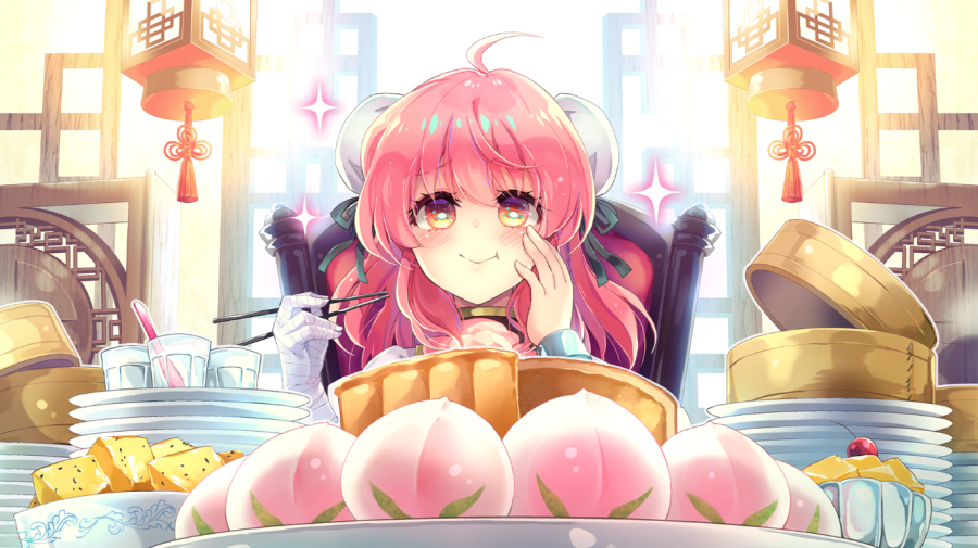 amaimonozuki.png