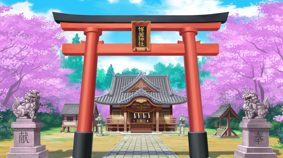 hakureijinja.png