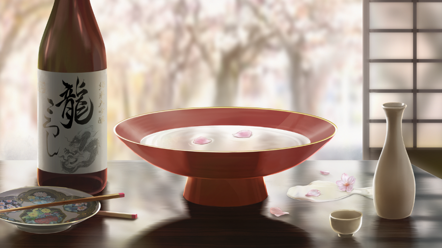 hoshigumahai.png