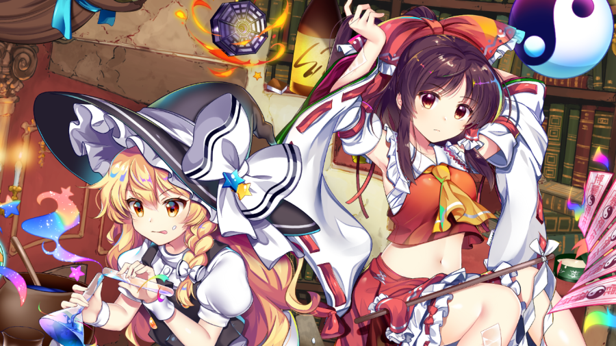 touhoulostword.png