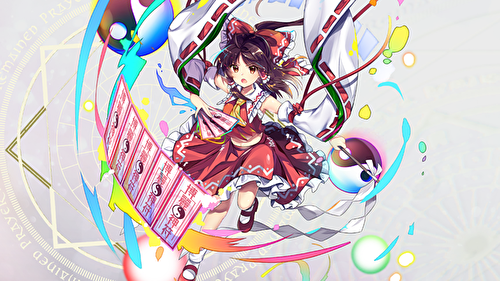 hakureireimu.png