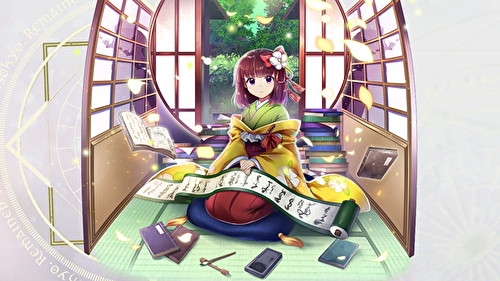hiedanoakyuu.png