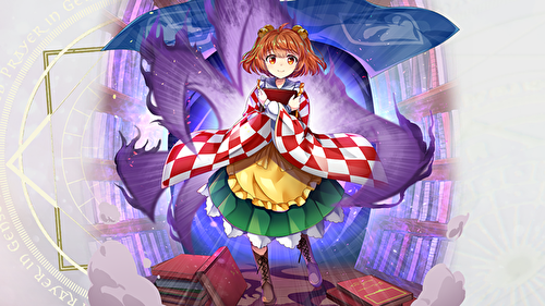 motoorikosuzu.png